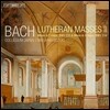 Masaaki Suzuki 바흐: 루터교 미사곡 2집 - 마사아키 스즈키 (Bach: Lutheran Masses II - BWV233 & 232)