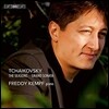 Freddy Kempf 차이코프스키: 사계, 그랜드 소나타 - 프레디 켐프 (Tchaikovsky: The Seasons Op.37a, Grand Sonata Op.37)