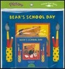 Pictory Set Pre-Step 63 : Bear's School Day (Book & CD)
