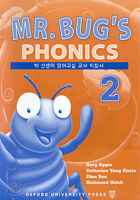 Mr. Bug&#39;s Phonics 2 : 벅 선생의 영어교실 교사 지침서 (English-Korean)