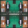 김일두 - Life is Easy [재발매]