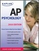 Kaplan AP Psychology 2010