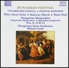 Matyas Antal 헝가리안 페스티벌 - 헝가리 랩소디, 하리 야노스 모음곡 (Hungarian Festival - Hungarian Rhapsodies, Hary Janos Suite)