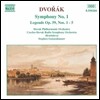 Stephen Gunzenhauser 드보르작: 교향곡 1번, 전설 (Dvorak: Symphony No.1, Legends Op.59 Nos.1-5)