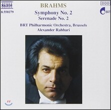 Alexander Rahbari 브람스: 교향곡 2번, 세레나데 2번 (Brahms: Symphony Op.73, Serenade Op.16)