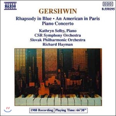 Richard Hayman 거쉰: 랩소디 인 블루, 파리의 미국인, 피아노 협주곡 (Gershwin: Rhapsody in Blue, An American in Paris, Piano Concerto)