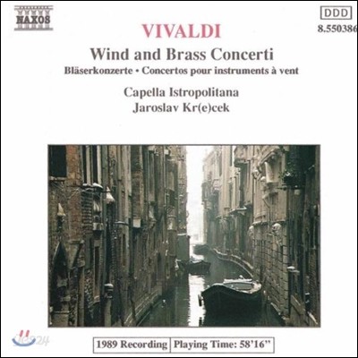 Capella Istropolitana 비발디: 목관과 금관 협주곡 (Vivaldi: Wind &amp; Brass Concertos)