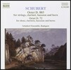 Schubert Ensemble Budapest 슈베르트: 관악 팔중주 (Schubert: Octet D.803, D.72)