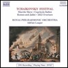 Adrian Leaper 차이코프스키 페스티벌 - 슬라브 행진곡, 이탈리아 기상곡, 로미오와 줄리엣, 1812 서곡 (Tchaikovsky Festival - Marche Slave, Romeo & Juliet)