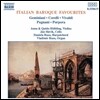 Anna & Quido Holbling 이탈리아 바로크 명곡집 - 제미니아니 / 코렐리 / 비발디 (Italian Baroque Favourites - Geminiani / Corelli / Vivaldil)