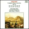 Jeno Jando 모차르트: 피아노 협주곡 전곡 11집 - 1-4번 (Mozart: Complete Piano Concertos Vol.11 - K.37, 39, 40, 41) 예뇌 얀도