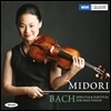 Midori 미도리 - 바흐: 무반주 바이올린 소나타와 파르티타 BWV1001-1006 (Bach: Sonatas & Partitas for Solo Violin)