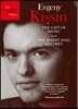 Evgeny Kissin 예브게니 키신 다큐멘터리 - 음악의 재능 + 1997년 로열 앨버트 홀 콘서트 앙코르 (The Gift of Music, Albert Hall Encores)