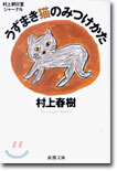 상품명