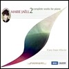 Cora Irsen 마리 자옐: 피아노 작품 전곡 2집 - 코라 이르젠 (Marie Jaell: Complete Works for Piano Vol.2)