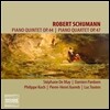 Stephane de May 슈만: 피아노 사중주, 오중주 (Schumann: Piano Quintet Op.44, Quartet op.47)