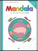 만다라 Mandala 16 자연이 우리에게 주는 것
