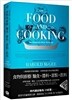 On Food and Cooking: The Science and Lore of the Kitchen