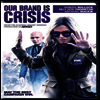Our Brand Is Crisis (아워 브랜드 이즈 크라이시스)(지역코드1)(한글무자막)(DVD)