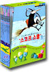 리틀 스코프 2세트 (9권~16권)