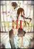 コロシアム   3