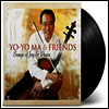요요마와 친구들 - 기쁨과 평화의 노래 (Yo-Yo Ma & Friends - Songs of Joy & Peace) (180g)(2LP) - Yo-Yo Ma