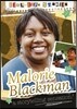 Real-life Stories: Malorie Blackman