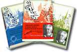 알렉산드로스 (전3권)
