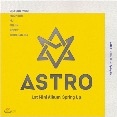 아스트로 (ASTRO) - 미니앨범 1집 : Spring Up