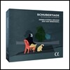 Jos van Immerseel 슈베르티아데 - 슈베르트: 성악, 기악 작품집 - 요스 반 이머젤 (Schubertiade - Schubert: Lieder, Instrimental Works - Du holde Kunst, ich danke Dir)
