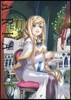 ARIA 完全版 ARIA The MASTERPIECE 2
