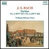Wolfgang Rubsam 바흐: 파르티타 3번, 4번 (Bach: Partitas BWV827, 828)