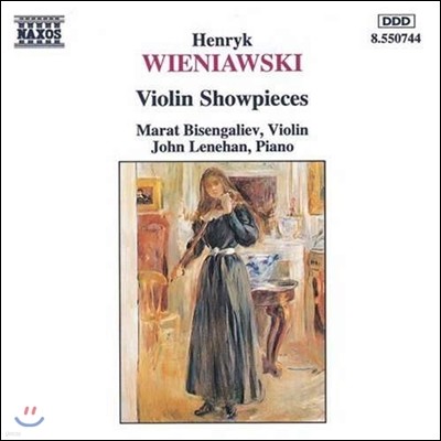 Marat Bisengaliev 비에니아프스키: 바이올린 소품집 (Wieniawski: Violin Showpieces)