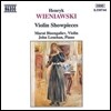 Marat Bisengaliev 비에니아프스키: 바이올린 소품집 (Wieniawski: Violin Showpieces)