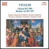 Jeremy Summerly 비발디: 글로리아, 베아투스 비르 (Vivaldi: Gloria RV589, Beatus Vir RV597)
