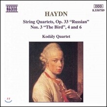 Kodaly Quartet 하이든: 러시안 현악 사중주 Op.33 - 32번 '새', 33번, 34번 (Haydn: String Quartets Op.33 'Russian' - No.3 'The Bird', Nos.4 &amp; 6)