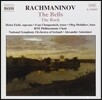 Alexander Anissimov 라흐마니노프: 종, 교향시 '바위' (Rachmaninov: The Bells Op.35, The Rock Op.7)