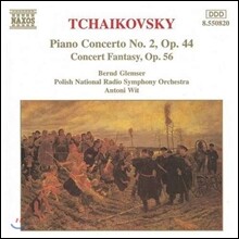 Bernd Glemser 차이코프스키: 피아노 협주곡 2번, 연주회용 환상곡 (Tchaikovsky: Piano Concerto Op.44, Concert Fantasy Op.56)