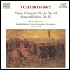 Bernd Glemser 차이코프스키: 피아노 협주곡 2번, 연주회용 환상곡 (Tchaikovsky: Piano Concerto Op.44, Concert Fantasy Op.56)