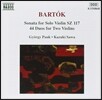 Gyorgy Pauk 벨라 바르톡: 무반주 바이올린 소나타, 44개의 바이올린 이중주 (Bartok: Sonata for Solo Violin Sz117, 44 Duos for Two Violins)