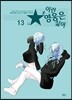이런 영웅은 싫어 13