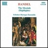 Scholars Baroque Ensemble 헨델: 메시아 (하이라이트) (Handel: The Messiah Highlights)