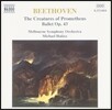 Michael Halasz 베토벤: 발레 '프로메테우스의 창조물' (Beethoven: The Creatures of Prometheus Ballet Op.43)
