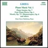 Einar Steen-Nokleberg 그리그: 피아노 작품 1집 - 소나타, 네 개의 피아노 소품 (Grieg: Piano Music Vol. 1 - Sonata Op.7, Piano Pieces Op.1)