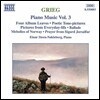 Einar Steen-Nokleberg 그리그: 피아노 작품 3집 - 시를 담은 정경, 노르웨이의 노래 (Grieg: Piano Music Vol.3 - Poetic Tone-Pictures, Melodies of Norway)