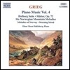 Einar Steen-Nokleberg 그리그: 피아노 작품 4집 - 홀베르그 모음곡, 노르웨이 춤곡 (Grieg: Piano Music Vol.4 - Holberg Suite, Slatter Op.72)