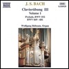Wolfgang Rubsam 바흐: 클라비어 연습곡 3권 1집 - 전주곡 (Bach: Clavierubung III Vol.1 - Prelude BWV552, BWV669-681)