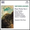 Benjamin Frith 멘델스존: 피아노 작품 2집 - 전주곡, 소나타, 크리스마스 소품 (Mendelssohn: Piano Works Vol.2 - 3 Preludes, Sonata Op.6, Christmas Pieces)
