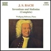 Wolfgang Rubsam 바흐: 인벤션과 신포니아 전곡 (Bach: Complete Inventions and Sinfonias)