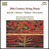 Richard Studt 20세기의 현을 위한 음악 - 바르톡 / 브리튼 / 스트라빈스키 (20th Century String Music - Bartok / Britten / Walton / Stravinsky)